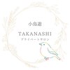 小鳥遊 タカナシのお店ロゴ