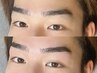 【男性/再来】美眉スタイリング¥5200