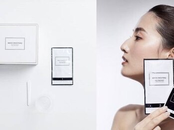 カフー(kafuu)/【MEDI CHOUTHIQ】三田・田町