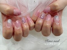 リノ ネイル(Rino nail)/うるおいピンク　70647