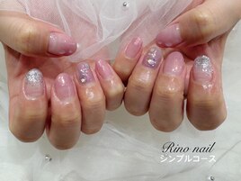 うるおいピンク　70647