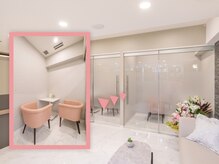 オリエンタル スタイル 金山店/カウンセリング室