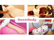 スウィートボディ(Sweetbody)