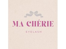 マシェリ(Ma Cherie)