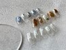 ◆18種類　シンプル定額Collection◆ ¥8200→￥7700［パラジェル+¥550］