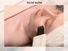 【小顔フェイシャルエステ】透明感あふれる本来の美肌へ！生コラーゲン注入♪