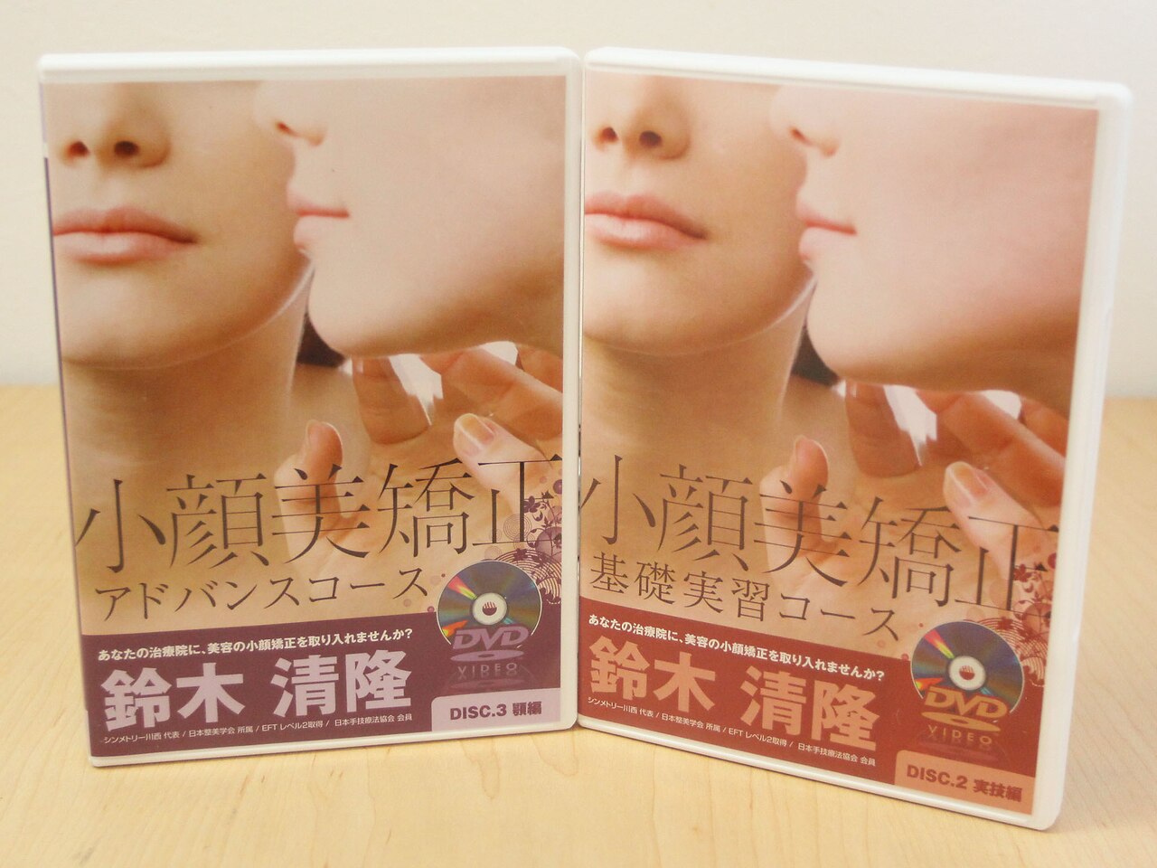 ビュースタイル川西｜ホットペッパービューティー