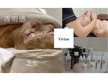 ヴィヴィアン 熊谷店(Vivian)