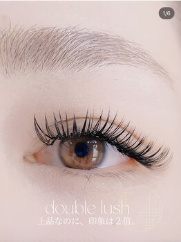 ウィズティ うるま市屋慶名店(with.T)/うるま市ボリュームラッシュ