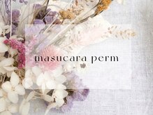 リル(Rire)/マスカラパーマ＊＊