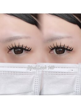 ベースメントアイスポット バイ ビュー(BaseMent eYe SPOT by V.I.E.W)/Bind Lock ★