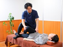 かんだ整体院/骨盤調整