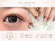 ディーエル ビューティー 天神春吉店(DL BEAUTY)の写真