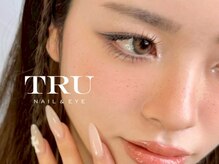 トゥルーアイ マークイズ みなとみらい店(TRU EYE)/パリジャンブロウ/パリジェンヌ