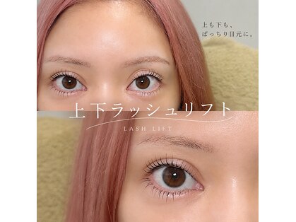ハローハローアイラッシュ(Hello.Hello.eyelash)の写真