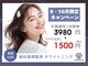 歯のホワイトニング 岐阜アクティブG店の写真