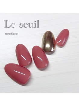 エステティックサロン ル ソイル(Le seuil)/シンプル定額デザイン