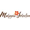 マレーシアセレクション 梅田店(MALAYSIA selection)ロゴ