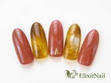 エリクサーネイル 心斎橋(Elixir Nail)/定額aシンプル/クーポン使用