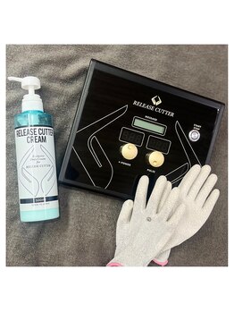 ルーチェビューティープラス(LUCE' beauty +)/リリースカッター