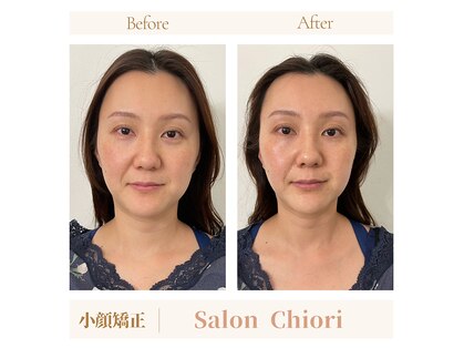 サロンチオリ 烏丸(Salon Chiori)の写真