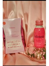 メナードフェイシャルサロン キャンディミント(MENARD FAICAL SALON CANDY MINT)/ダイエットにおすすめ(*^^*)