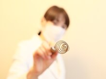 マチコ鍼灸院/ダウジングロッド