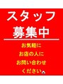 暖だん 白羽町店&nbsp;だん 