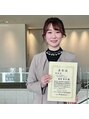 ネイルトリート 茨木駅前店(NAIL TREAT)&nbsp;JAD 全国産業人能力開発団体連合会 後援 厚生労働省 奨励賞受賞!