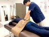 【慢性腰痛でお困りの方】昔から腰痛で困っている◎初回限定¥7,000→¥5,000