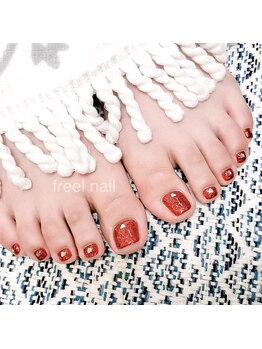 フリールビューティー(freel Beauty)/