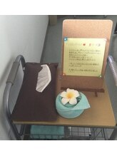 エス センダイ(S SENDAI)/期間限定コース