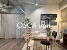 オスカネイル(OSCA nail)の雰囲気（プライベートな空間でゆったりとした時間をお過ごしください）