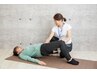 【骨盤調整／姿勢】腰痛や肩こりなどのお悩み別オーダーメイド施術　120分