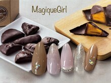 マジックガール 津田沼店(MagiqueGirl)/【バレンタインネイル】