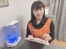 ヨサパーク ヴィトワール 上福元町店(YOSA PARK Vitoire)
