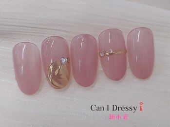 定額シンプルコース