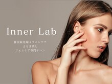 インナーラボ 心斎橋(InnerLab)