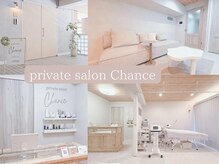 シャンス(Chance)