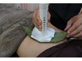 セラピア 札幌大通店/芯から温まる癒しのビワの葉温灸