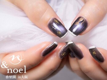 ノエル(Noel)/ダークカラーマグネット