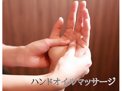 仙豆のちから 神戸トアロード店の写真