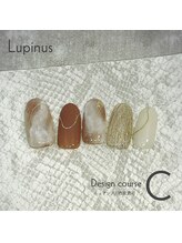 ルピナス(Lupinus)/定額Cコース