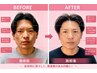 ★初回限定★脳スパ(頭蓋・小顔矯正) 通常¥10,000→¥8,980!!