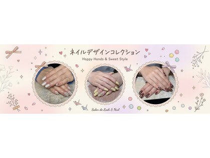 トレス(tres)の写真