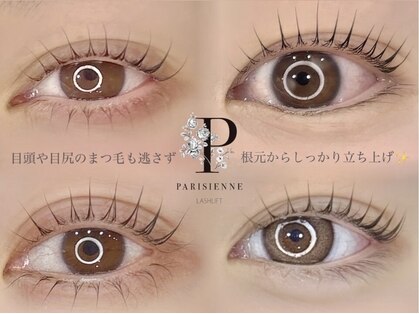 アイラボ(EYE LABO)の写真