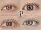 アイラボ(EYE LABO)の写真