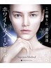 【美白・くすみ改善】透明感あふれる白玉肌★ホワイトスノーピール