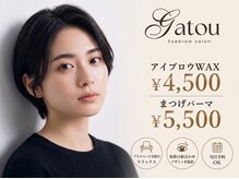 ガトウ 広島店(GatoU)