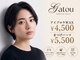 ガトウ 広島店(GatoU)の写真